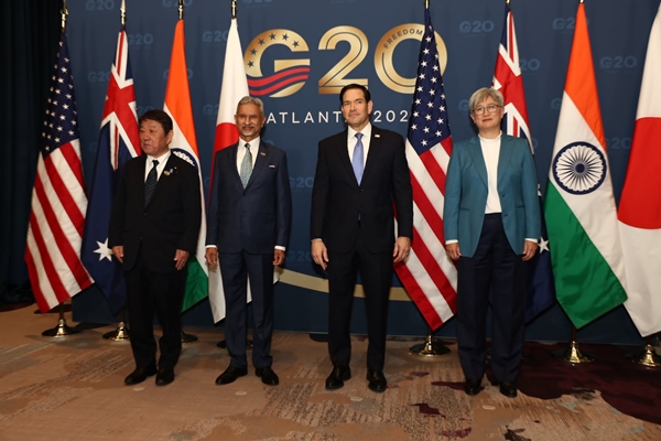 Quad Ministers Pledge Over $85 Million to Support Trusted AI Across Indo-Pacific