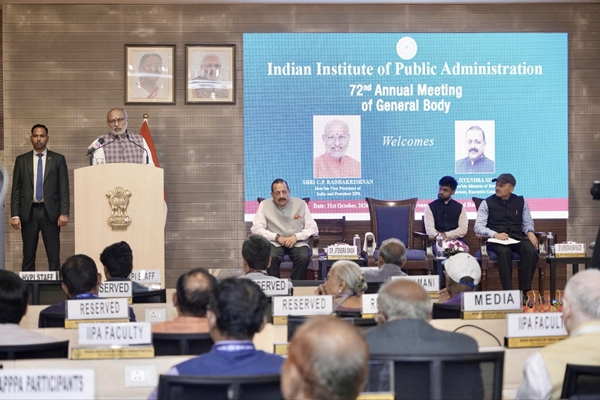 IIPA 72nd AGM: VP Radhakrishnan Calls for Citizen-Centric Governance and Administrative Reforms