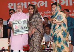 PM Modi expresses grief over demise of Morbi’s Rajmata Vijaykunwarba PM Modi expresses grief over demise of Morbi’s Rajmata Vijaykunwarba
