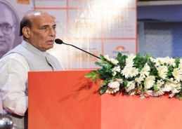 Rajnath Singh Calls for Shift from ‘Policy for Youth’ to ‘Policy by Youth’ and ‘Policy with Youth’