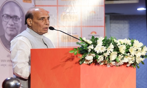 Rajnath Singh Calls for Shift from ‘Policy for Youth’ to ‘Policy by Youth’ and ‘Policy with Youth’