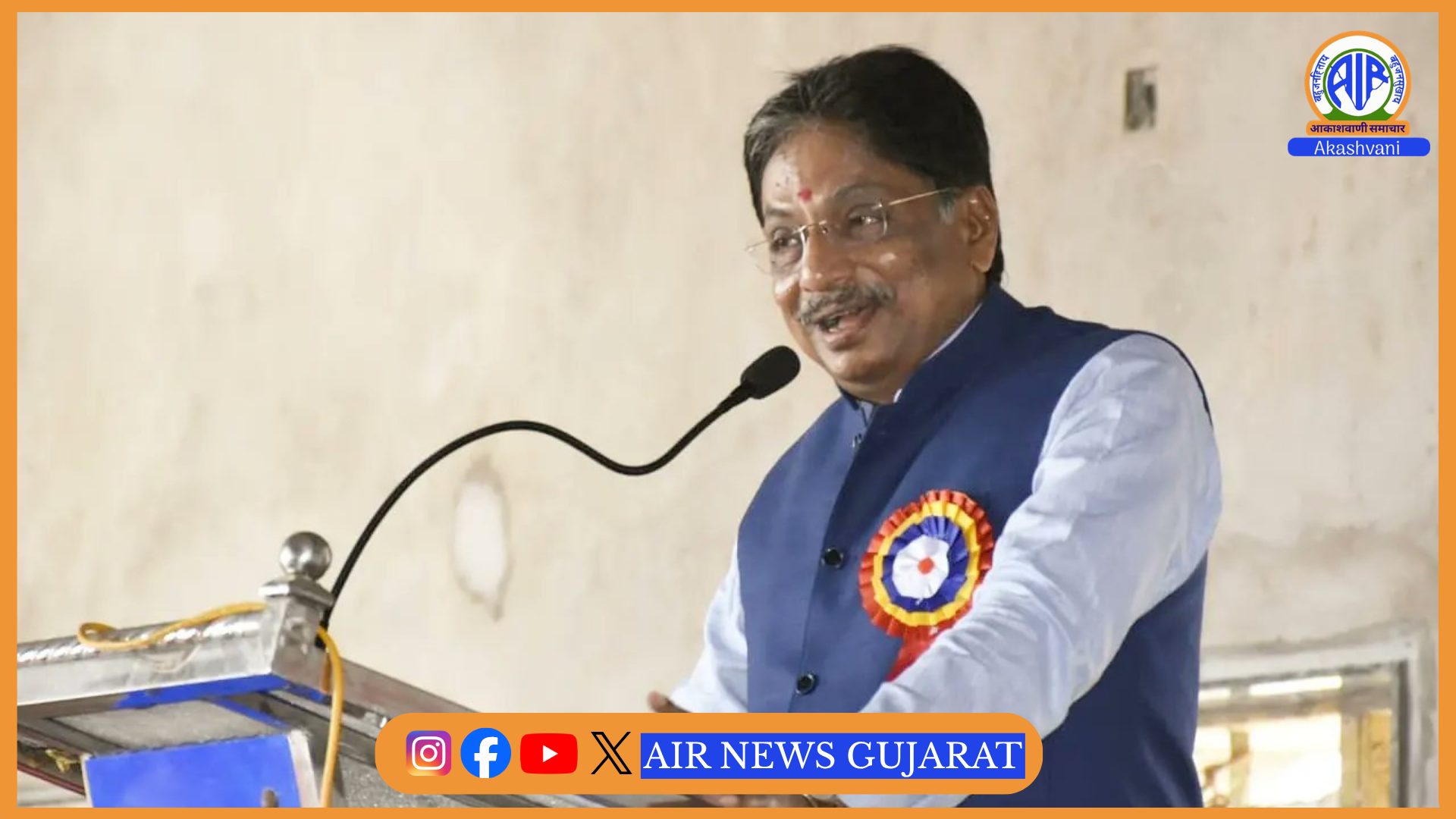 કેબિનેટ મંત્રી ઋષિકેશ પટેલે શક્તિપીઠ અંબાજી ખાતે ચાલી રહેલી વિકાસ પરિયોજનાઓનું સ્થળ નિરીક્ષણ કર્યું