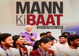 PM in Mann Ki Baat highlights, ‘Vocal for Local’ movement is taking Indian products to global markets