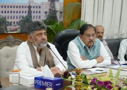 Central team arrives in Bengaluru to assess drought situation in Karnataka Central team arrives in Bengaluru to assess drought situation in Karnataka