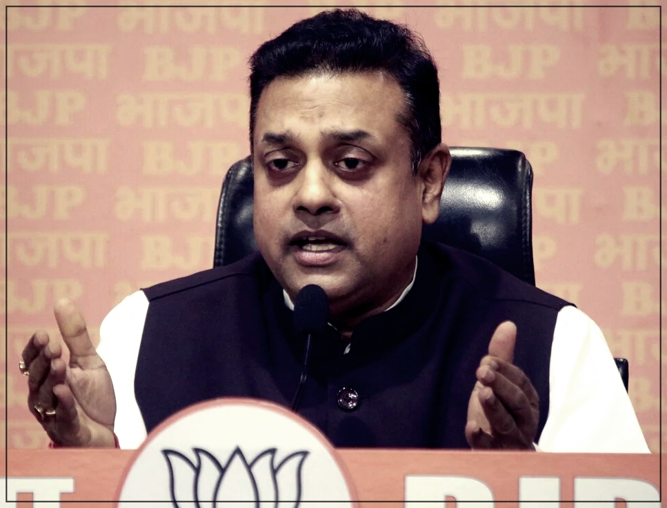 কংগ্ৰেছে দেশত অৰাজকতাৰ পৰিস্থিতি সৃষ্টিৰ পৃষ্ঠপোষকতা কৰি আহিছেঃ বিজেপি