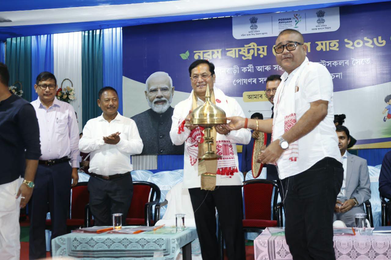 ৰাজ্যৰ বিভিন্ন ঠাইত অংগন মিলন সেৱা শীৰ্ষক বিশেষ পৰিপুষ্টি কাৰ্যসূচী ৰূপায়ণ