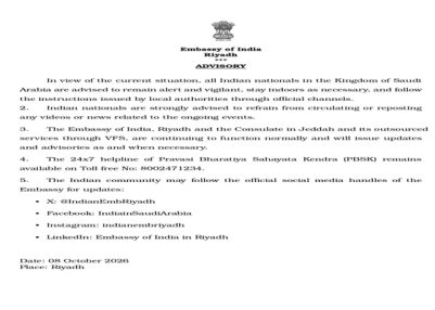 India asks its nationals in Saudi Arabia to remain “alert & vigilant, stay indoor as necessary”