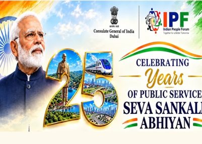 Indian Consulate in Dubai marks Seva Sankalp Abhiyan, honours Captain Smit Indian Consulate in Dubai marks Seva Sankalp Abhiyan, honours Captain Smit