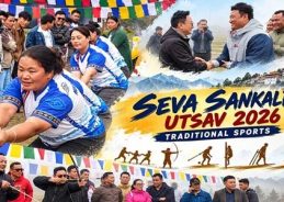 Seva Sankalp Utsav Promotes Traditional Sports and Indigenous Culture in Arunachal Pradesh Seva Sankalp Utsav Promotes Traditional Sports and Indigenous Culture in Arunachal Pradesh