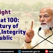 Spotlight : UPSC at 100: A Century of Merit, Integrity and Public Service