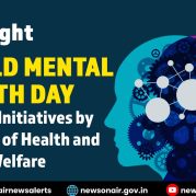 Spotlight : World Mental Health Day: Various Initiatives by the Ministry of Health and Family Welfare