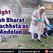 Spotlight : Swachh Bharat to Swachhata as a Jan Andolan