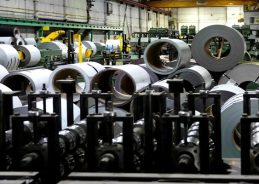 National Steel Policy aims to strengthen India’s position in global steel industry National Steel Policy aims to strengthen India’s position in global steel industry