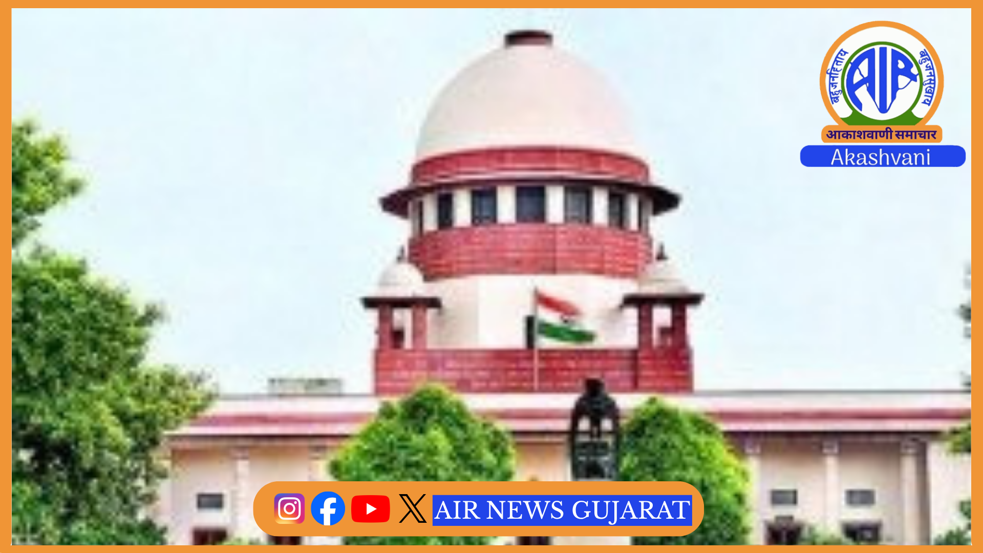SC seeks responses from centre and NMC on NEET-PG 2026 answer key and response disclosure process