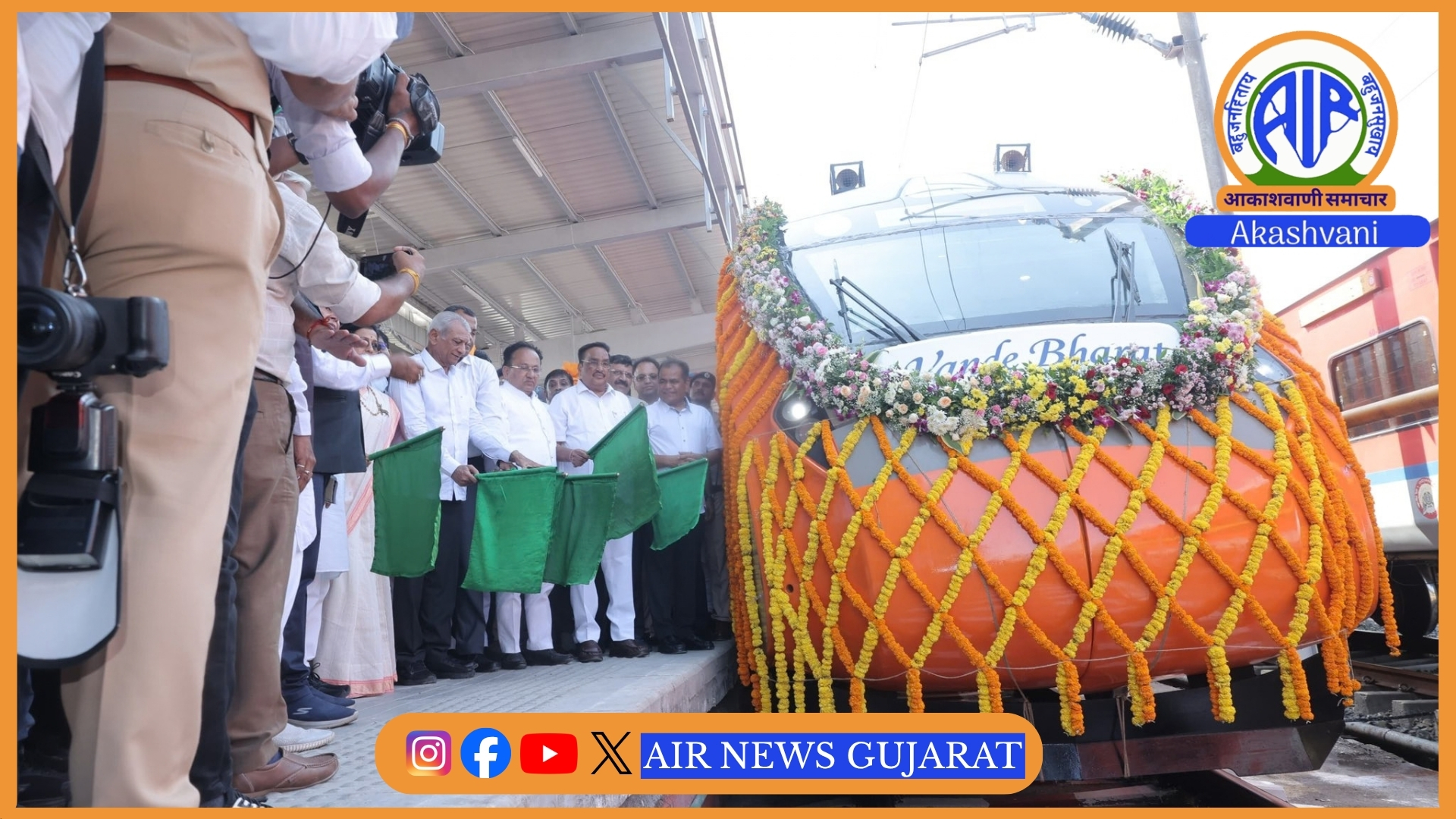 કેન્દ્રીય જળશક્તિ મંત્રી સી આર પાટીલે સુરતથી ઉદયપુરની પહેલી વંદે ભારત ટ્રેનને આજે લીલીઝંડી આપી.