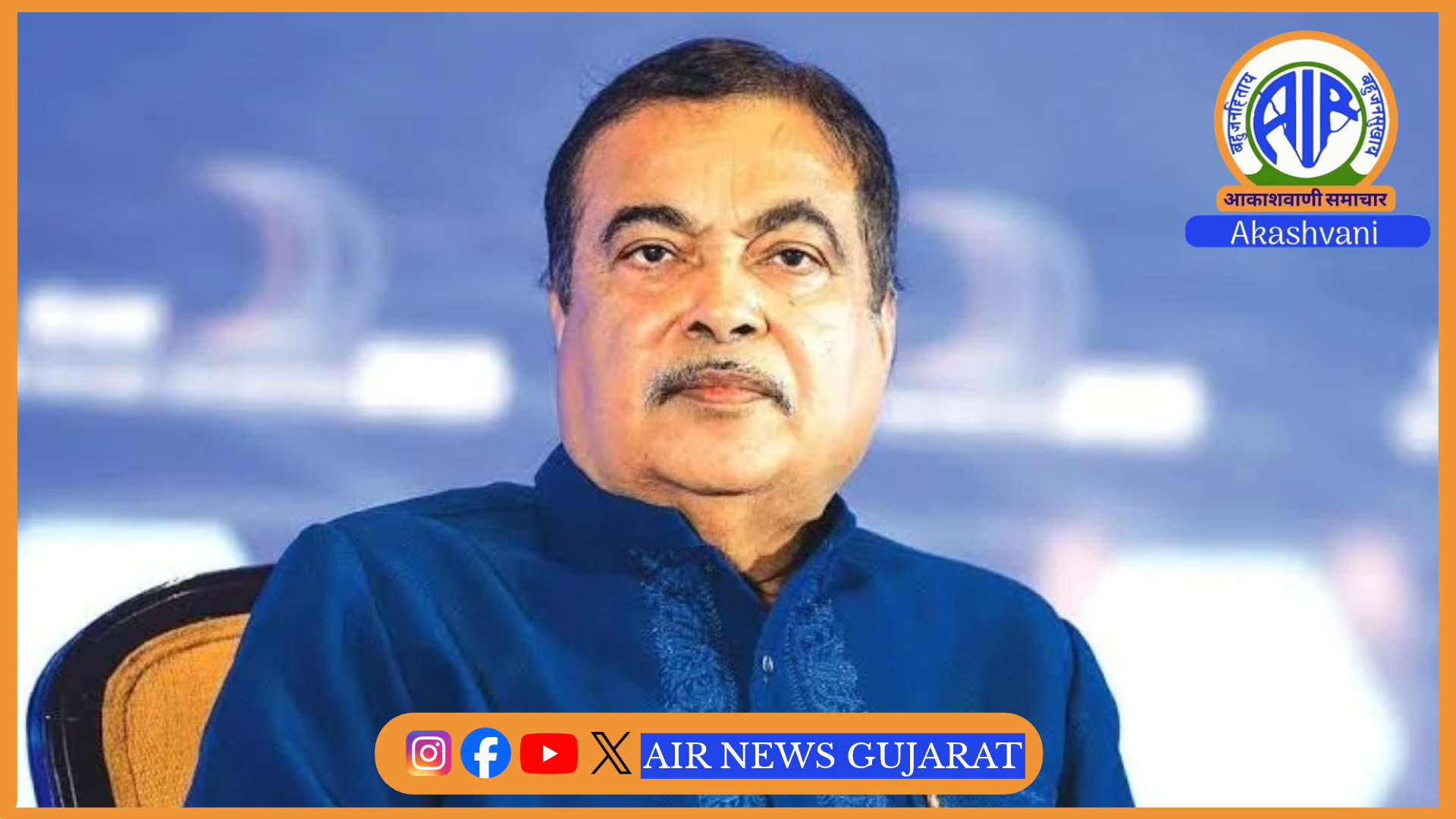 ભારતનો ઓટોમોબાઈલ ઉદ્યોગ 22 લાખ કરોડના મૂલ્ય સાથે વિશ્વનો ત્રીજો સૌથી મોટો ઉદ્યોગ બન્યો