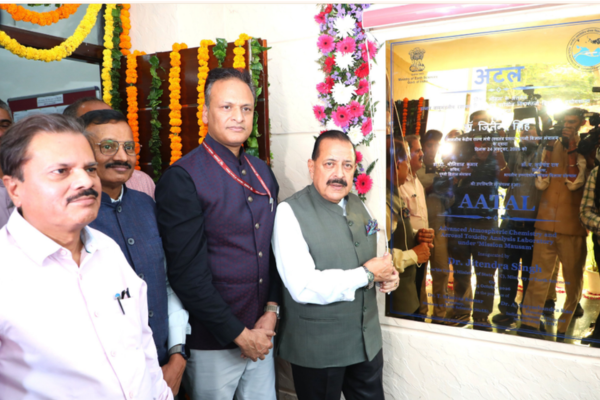 Union Minister Jitendra Singh inaugurates atmospheric chemistry lab at IITM, New Delhi