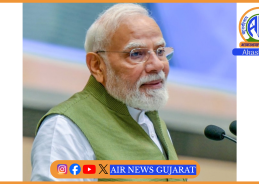 પ્રધાનમંત્રી નરેન્દ્ર મોદી આજે નવી દિલ્હીમાં UPSCના શતાબ્દી મહોત્સવમાં ભાગ લેશે પ્રધાનમંત્રી નરેન્દ્ર મોદી આજે નવી દિલ્હીમાં UPSCના શતાબ્દી મહોત્સવમાં ભાગ લેશે