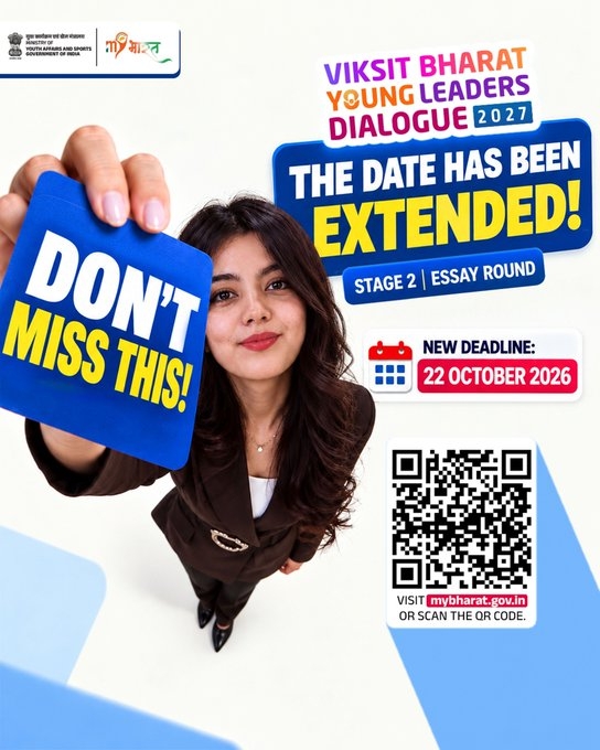 Last date for submission of Viksit Bharat Essay Challenge extends to 22nd Oct 2026