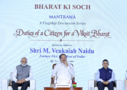 Venkaiah Naidu Stresses Citizens’ Role in Nation-Building