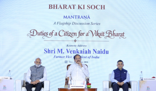 Venkaiah Naidu Stresses Citizens’ Role in Nation-Building