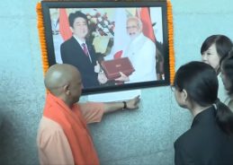 Abe Memorial Corridor in Varanasi strengthens India-Japan friendship, says CM Yogi Adityanath 